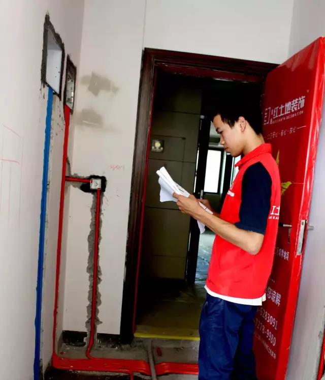 紅土地裝飾教你如何收房、驗(yàn)房！