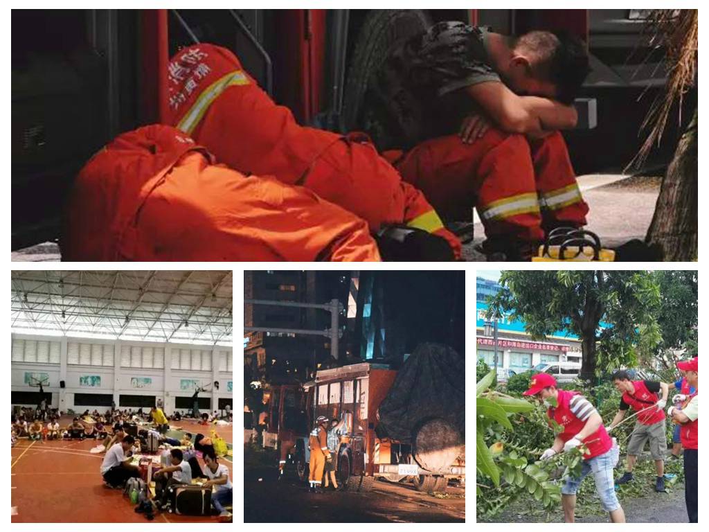 家裝維修義工行動