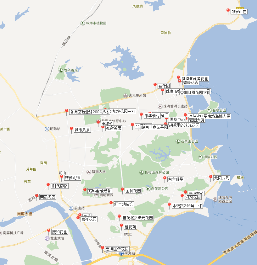 臺風(fēng)襲后 家裝維修義工行動進(jìn)行中