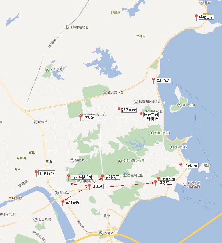 臺風(fēng)襲后 家裝維修義工行動進(jìn)行中