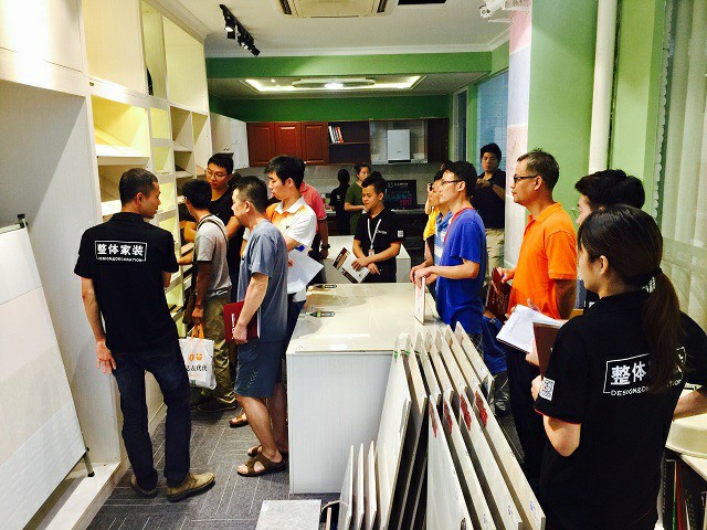 紅土地裝飾家裝交流會