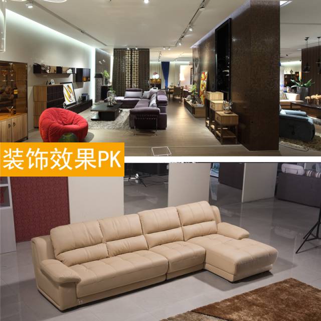 布藝沙發(fā)or皮質(zhì)沙發(fā)，誰才是你的真愛？