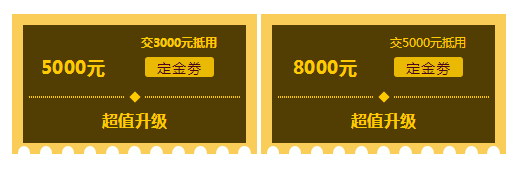 誠信3.15，品質(zhì)放心裝！