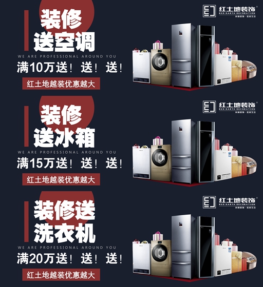 誠信3.15，品質(zhì)放心裝！