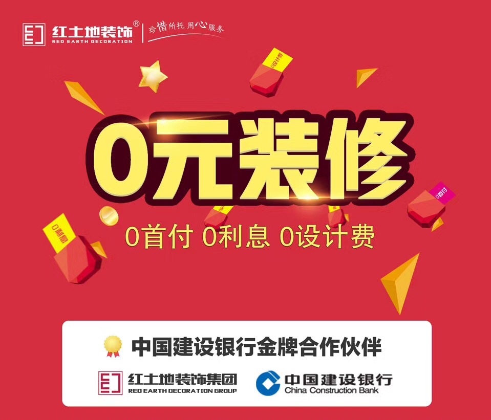 誠信3.15，品質(zhì)放心裝！