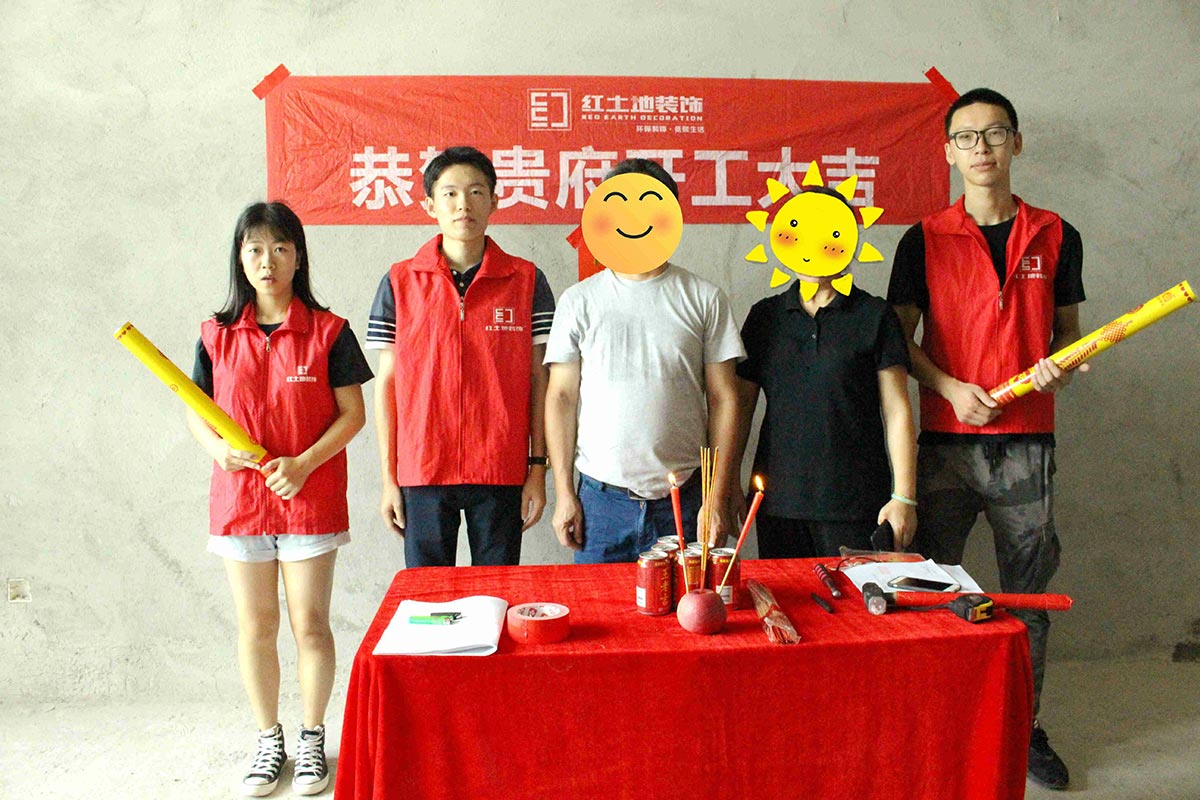 舊房改造裝修知識，盲目的開工不可取，八大注意事項！