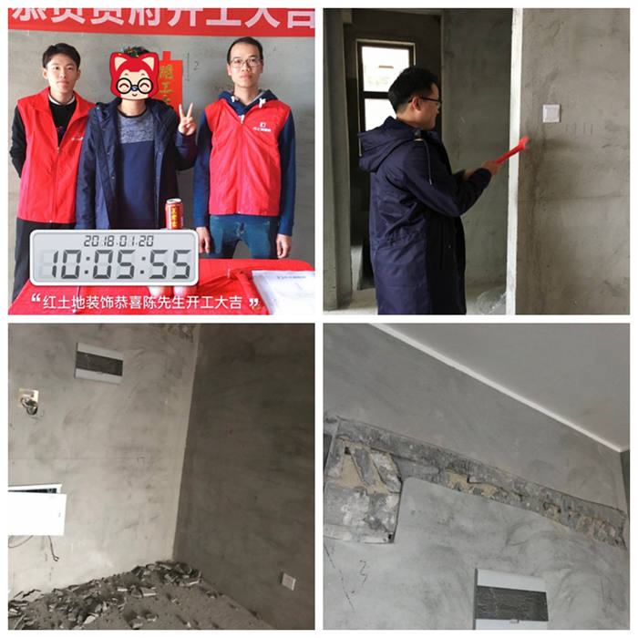 珠海小兩房裝修設(shè)計(jì)，現(xiàn)代簡(jiǎn)約風(fēng)格的婚房如期而至！