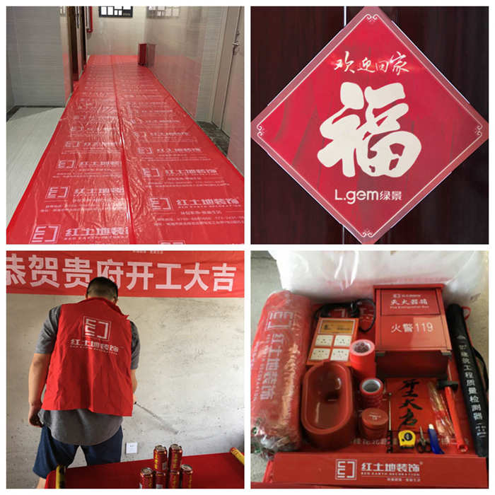 綠景后灣95平米簡約現(xiàn)代風(fēng)新房，簡約實(shí)用低調(diào)大方！