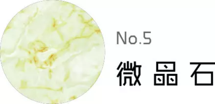 新房裝修如何挑選好看的瓷磚，15年經(jīng)驗(yàn)工程經(jīng)理手把手教你選購(gòu)！