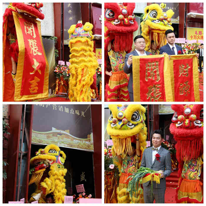 珠海紅土地工裝案例，熱烈祝賀胡椒控股辦公室裝修圓滿落幕，開業(yè)大吉！