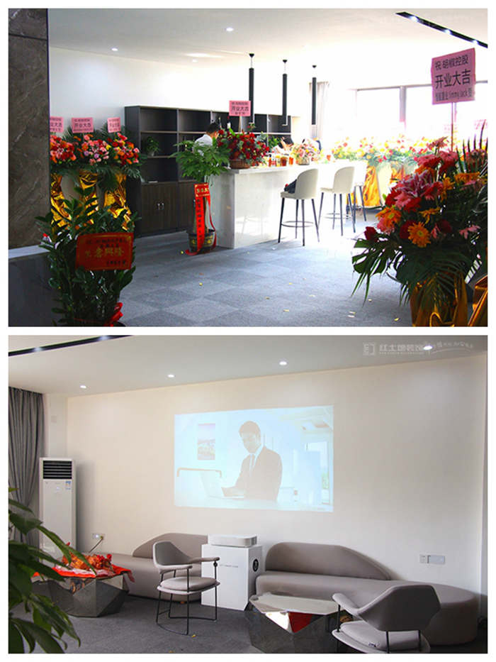 珠海紅土地工裝案例，熱烈祝賀胡椒控股辦公室裝修圓滿落幕，開業(yè)大吉！