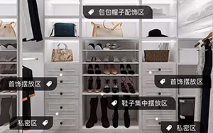 小戶(hù)型裝修也不用怕，利用這3大招收納設(shè)計(jì)，小空間瞬間大了！