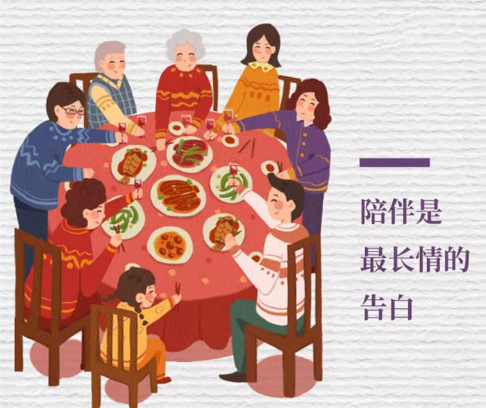 這樣的設(shè)計太贊了！打造三代同堂新居，裝下滿滿的愛！