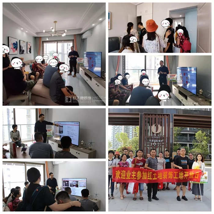 當(dāng)端午節(jié)遇上618家裝節(jié)，紅土地裝飾濃情端午盡情放粽！