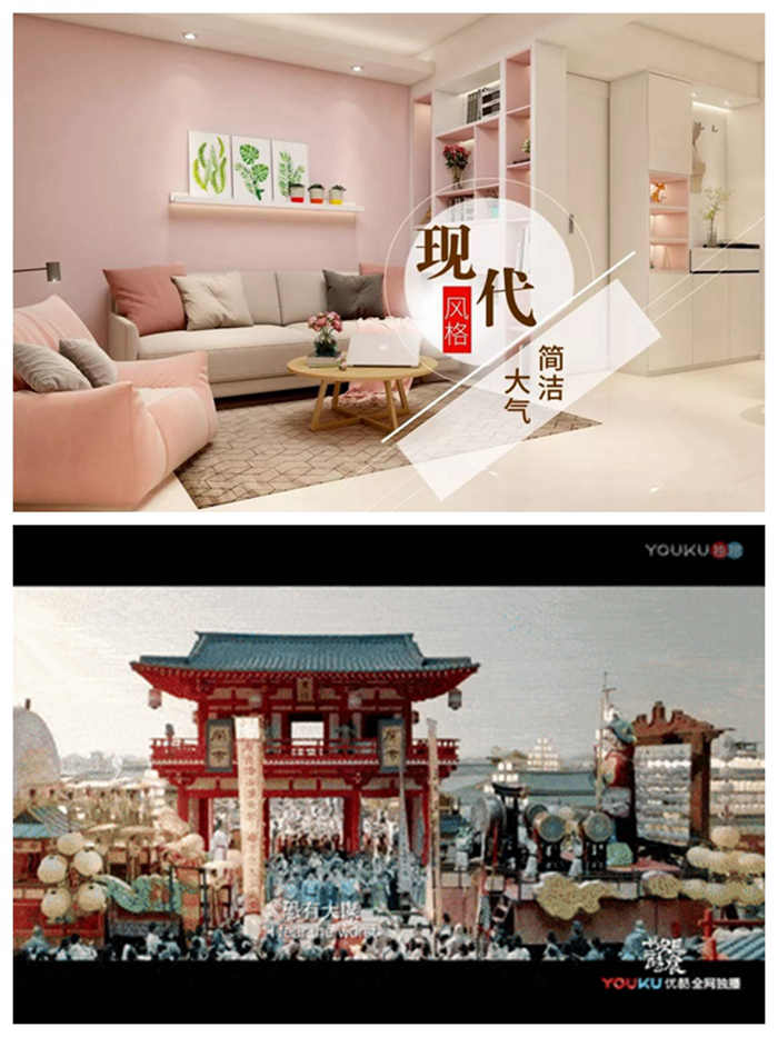 從《長安十二時辰》學(xué)習(xí)軟裝陳設(shè)十大經(jīng)典美學(xué)原則！