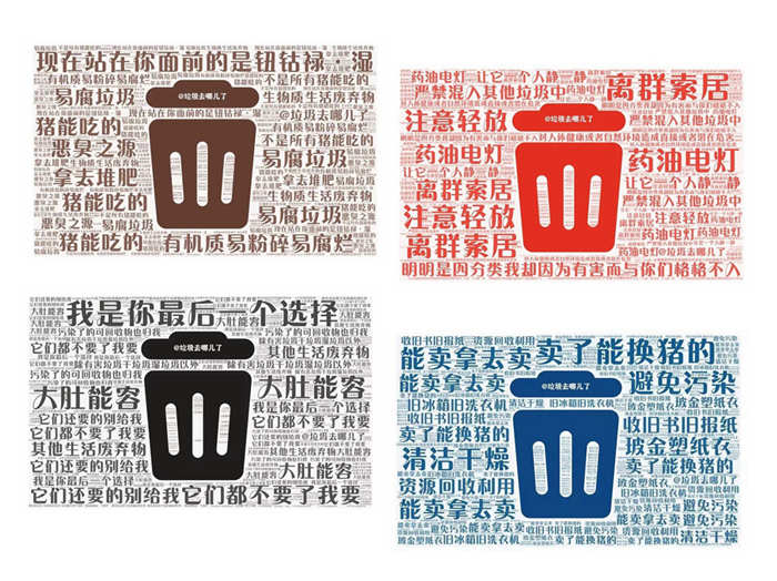 廣東裝修的業(yè)主注意啦，垃圾這么堆放，處罰200！