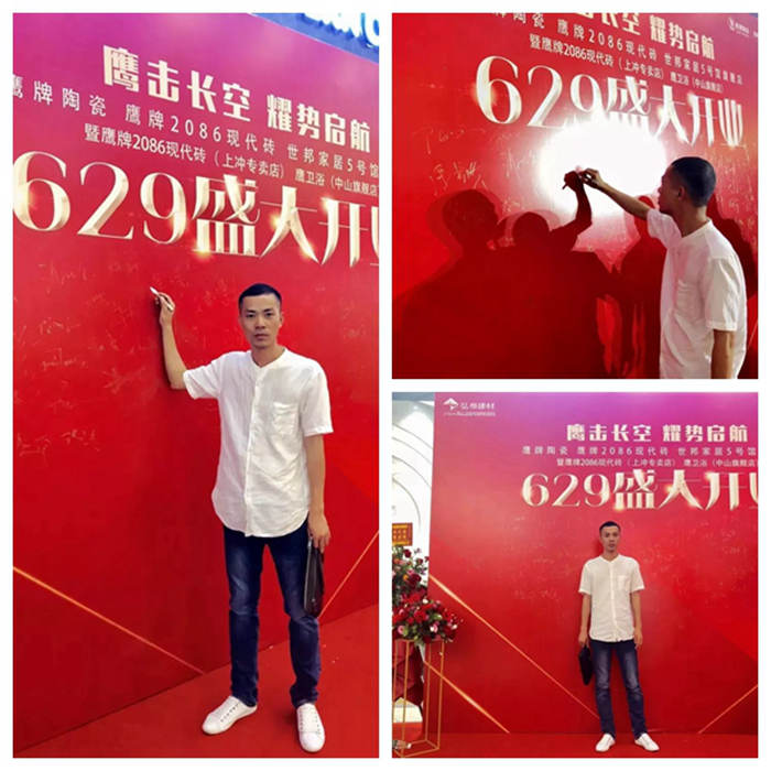 “40 UNDER 40中國(guó)（珠海）設(shè)計(jì)杰出青年”啟動(dòng)禮圓滿舉行！
