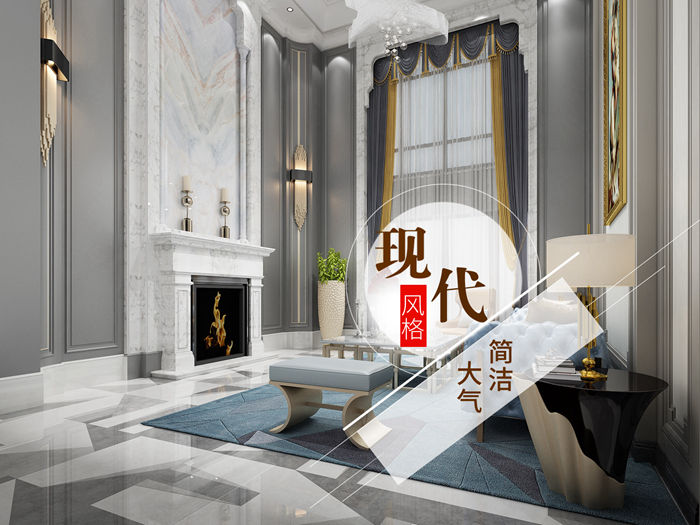 明海雅苑170平米打造舒適現(xiàn)代簡(jiǎn)約風(fēng)，功能與溫馨的并用！