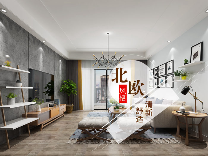 新房裝修前必看，提升小戶型幸福感的10個(gè)裝修細(xì)節(jié)！