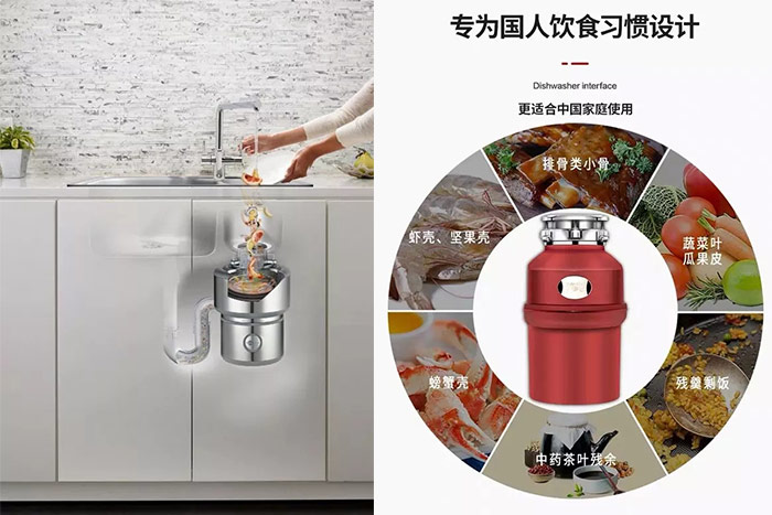 收納有序的合理廚房設(shè)計(jì)，輕松解決垃圾分類(lèi)煩惱！