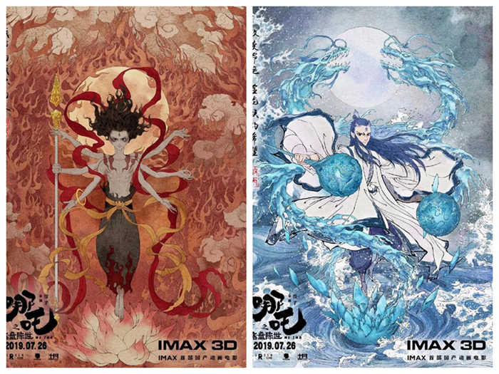 刷了3遍《哪吒》，發(fā)現隱藏在當中的裝修美學！