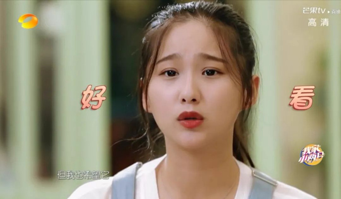 《我家小兩口》電競夫妻新房裝修“慘遭毒手”，裝修如何避雷正確選擇裝修公司！？