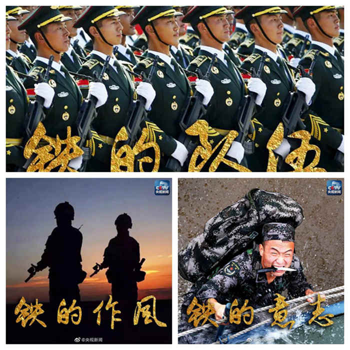 八一建軍節(jié)，紅土地裝飾致敬中國軍人，獻(xiàn)給最可愛的人!