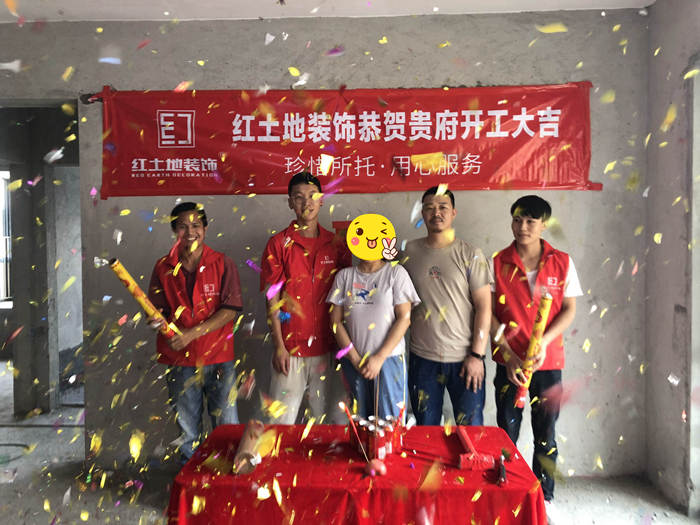 七夕訴“苦”：因為我有個在裝修公司上班的男朋友......