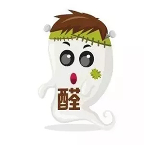 珠海裝修指南 | 萬圣節(jié)我“抓”住了4只鬼，看看你能抓住幾只？