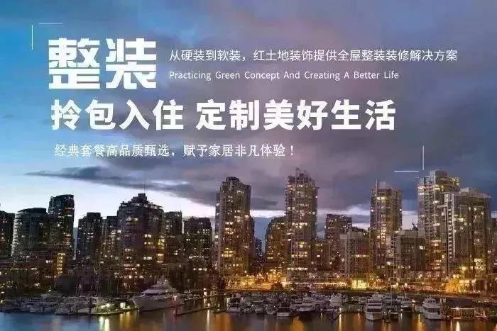 慶中秋迎國慶，雙節(jié)同惠！錯過了只能拍大腿！