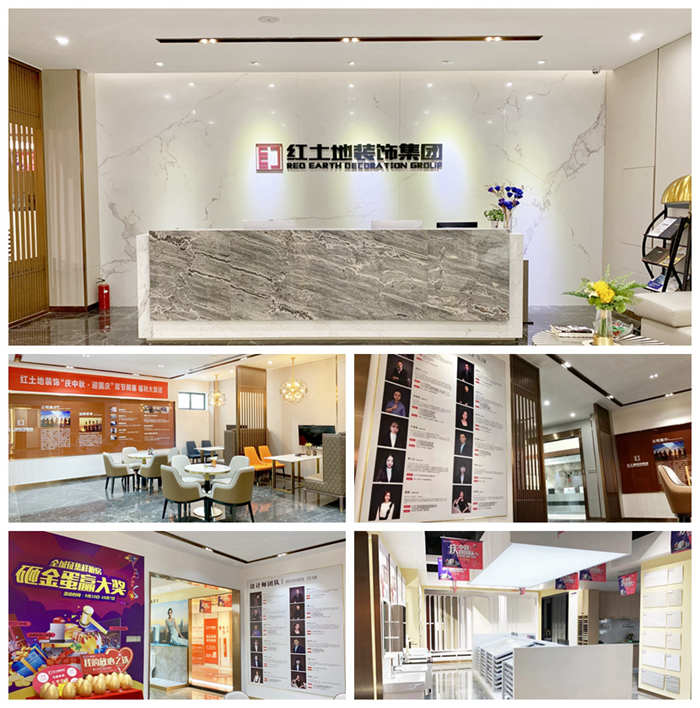 喜訊｜紅土地裝飾集團正式成為中國建筑裝飾協(xié)會會員單位