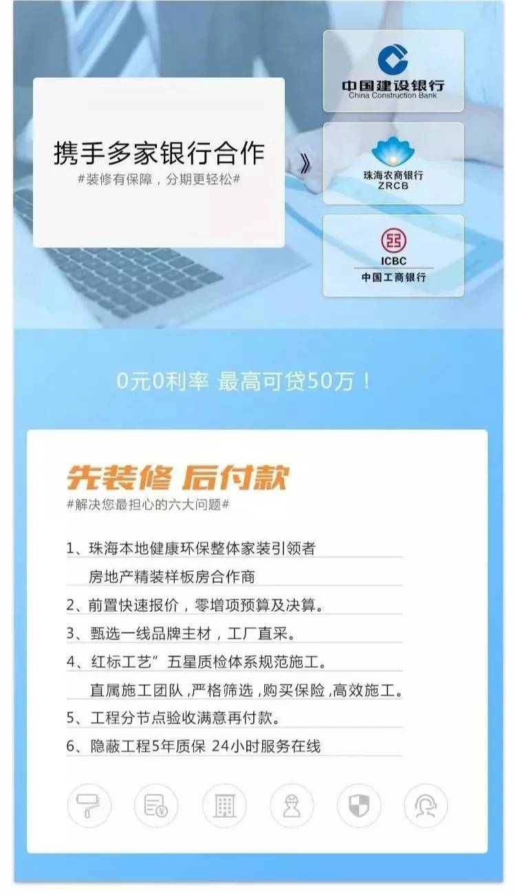 慶中秋迎國慶，雙節(jié)同惠！錯過了只能拍大腿！