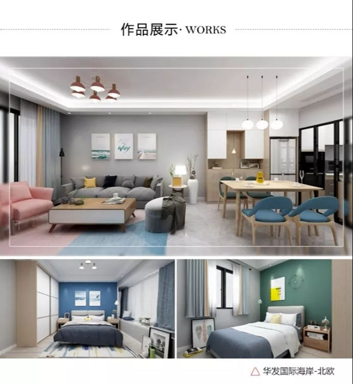 慶中秋迎國慶，雙節(jié)同惠！錯過了只能拍大腿！