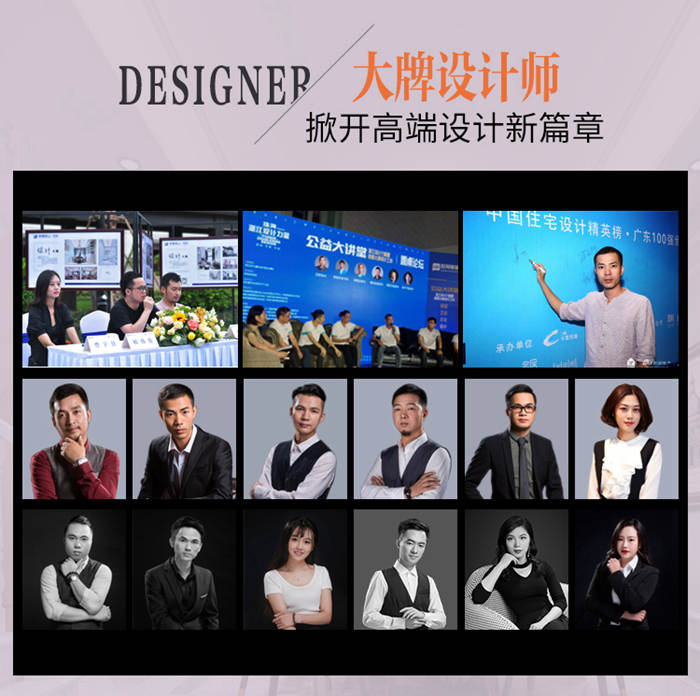 珠海裝修紅土地裝飾為何好評(píng)如潮？真相原來(lái)在這里！