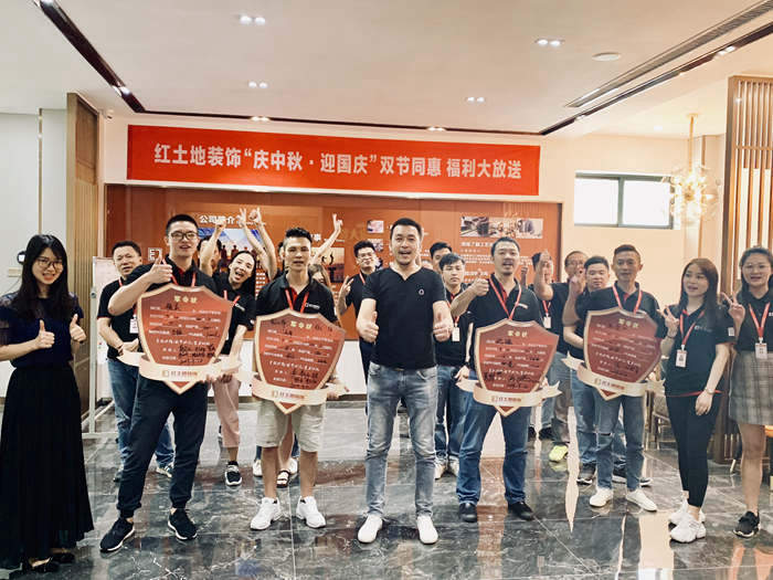 慶中秋迎國慶，雙節(jié)同惠！錯過了只能拍大腿！