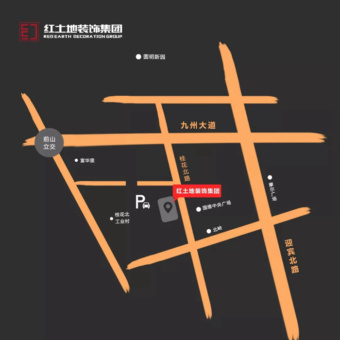 慶中秋迎國慶，雙節(jié)同惠！錯過了只能拍大腿！