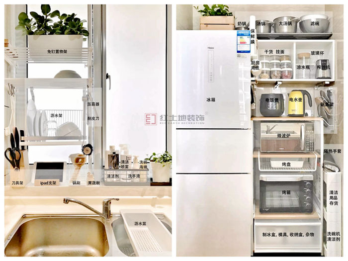 珠海裝修設計攻略，徹底告別廚房凌亂擁擠！