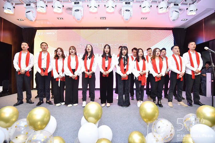 精彩回顧丨Give me Five—— 2019紅土地裝飾年度盛宴圓滿落幕！