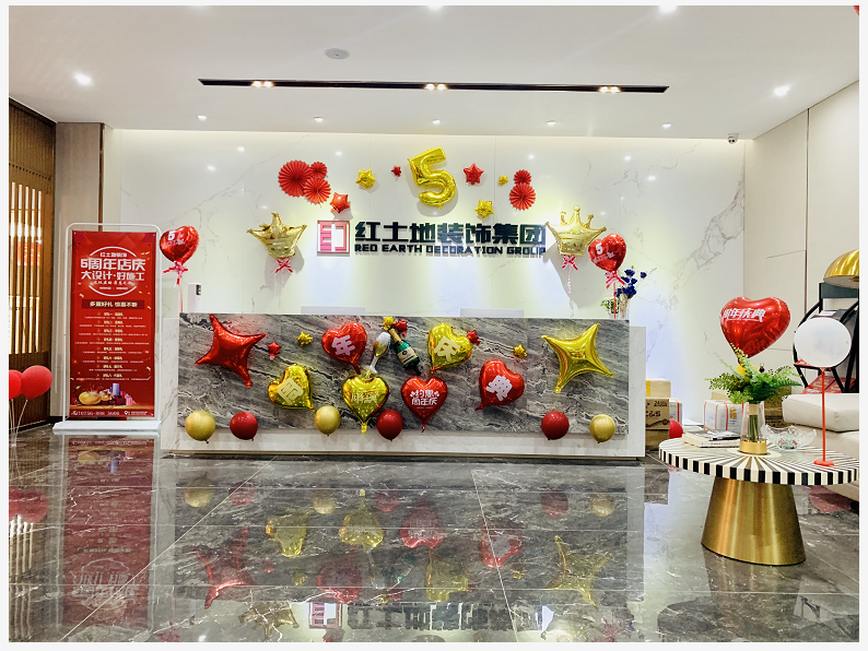 【品牌承諾】總裁巡查工地，八大工程標(biāo)準(zhǔn)化檢驗(yàn)