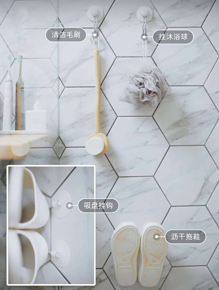 6件居家必備免打孔神器，快把雜貨收起來吧！