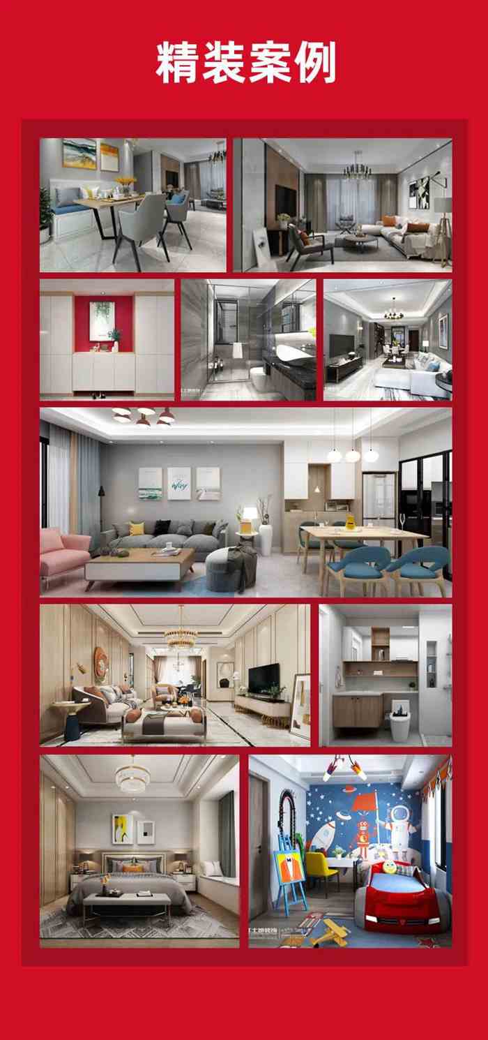 五一活動(dòng)丨“5.0精裝套餐”火熱報(bào)名中，一鍵領(lǐng)取你的優(yōu)惠！