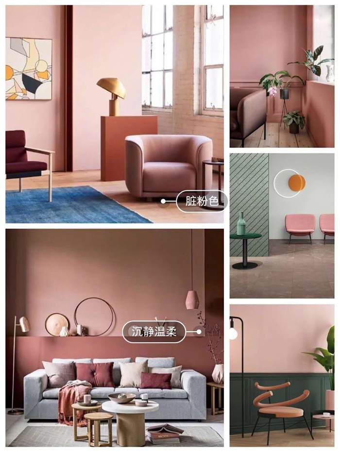 彩色系的家居搭配案例，有沒有擊中你的呢？
