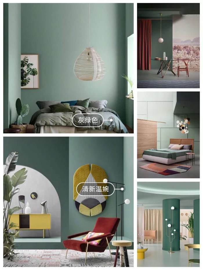 彩色系的家居搭配案例，有沒有擊中你的呢？