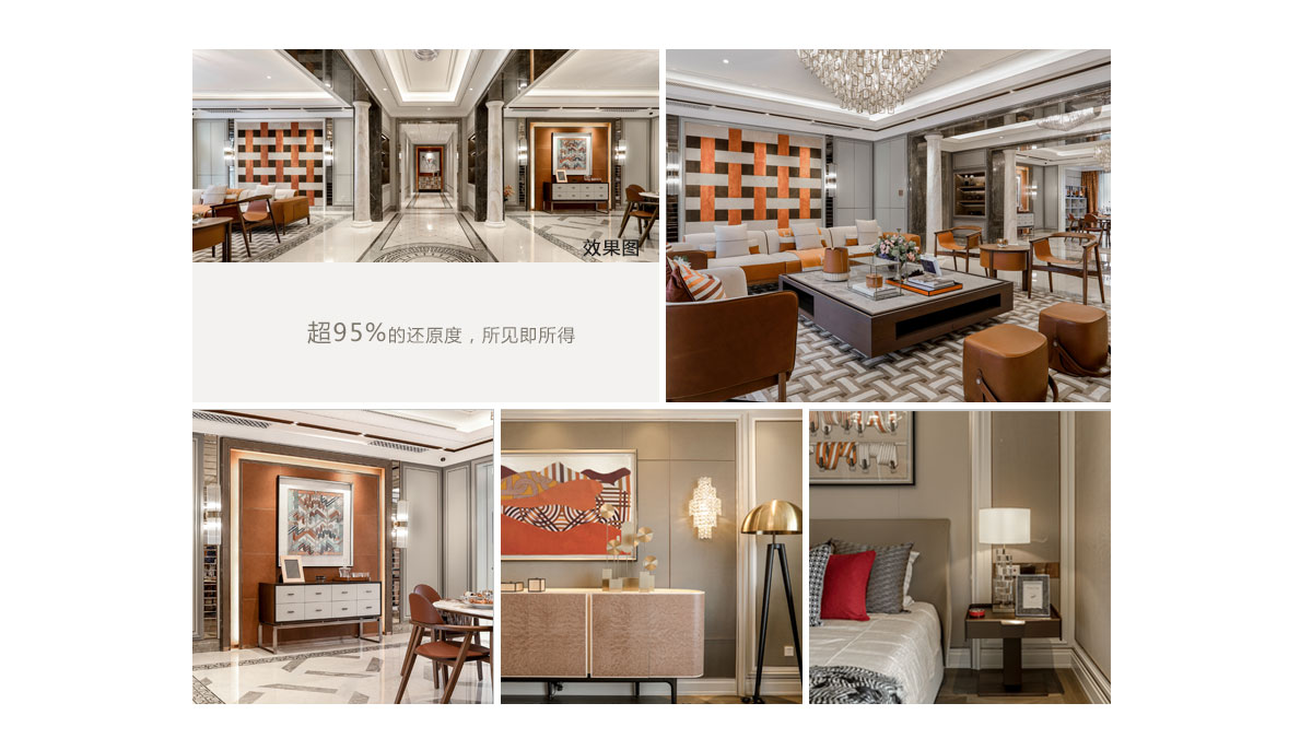 紅土地發(fā)展歷程